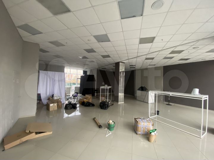 Свободного назначения