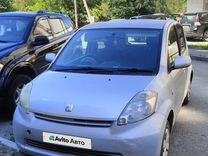 Toyota Passo 1.0 AT, 2004, 224 000 км, с пробегом, цена 400 000 руб.