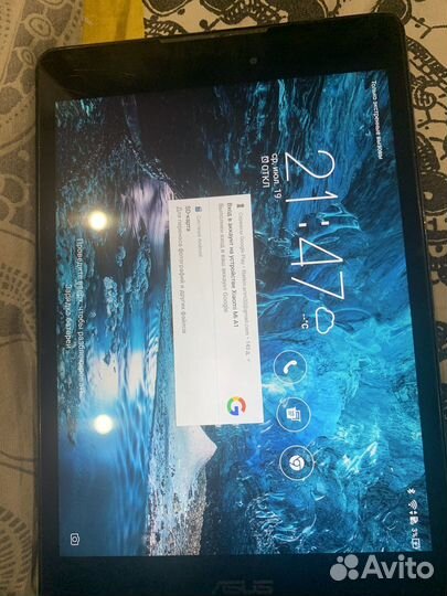 Asus Zenpad 3 8.0