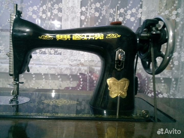 Швейная машинка