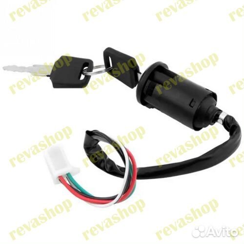 Замок зажигания универсальный на мотоцикл скутер