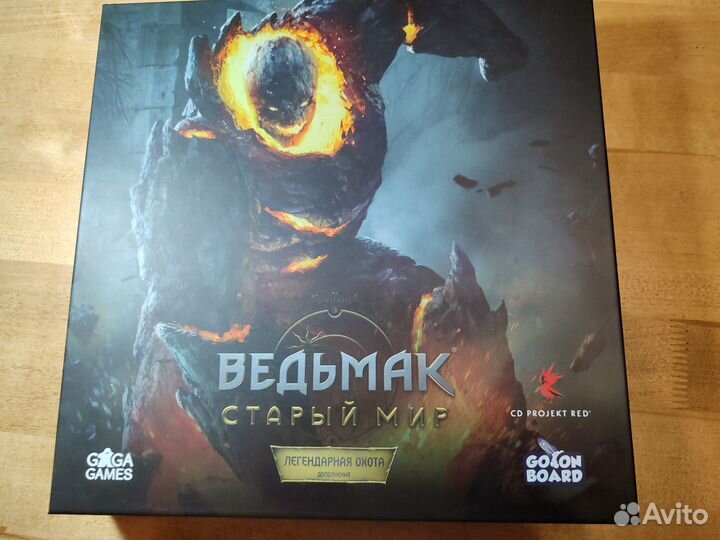 Ведьмак Старый мир Доп Легендарная охота + покрас