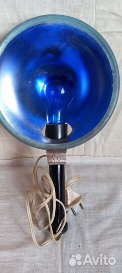 Синяя лампа для прогревания СССР
