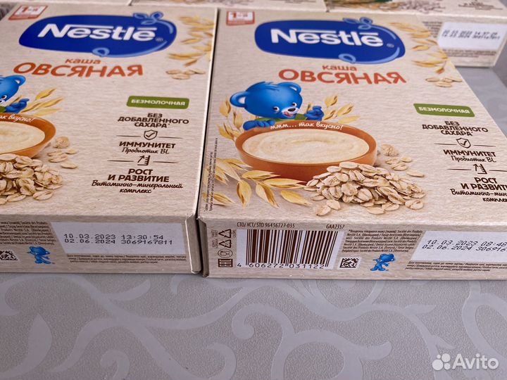 Детские каши безмолочные