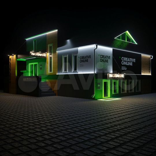Свободного назначения, 250 м²