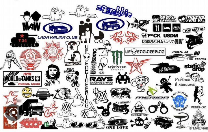 Наклейки на авто