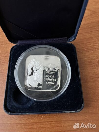 Серебряные монеты