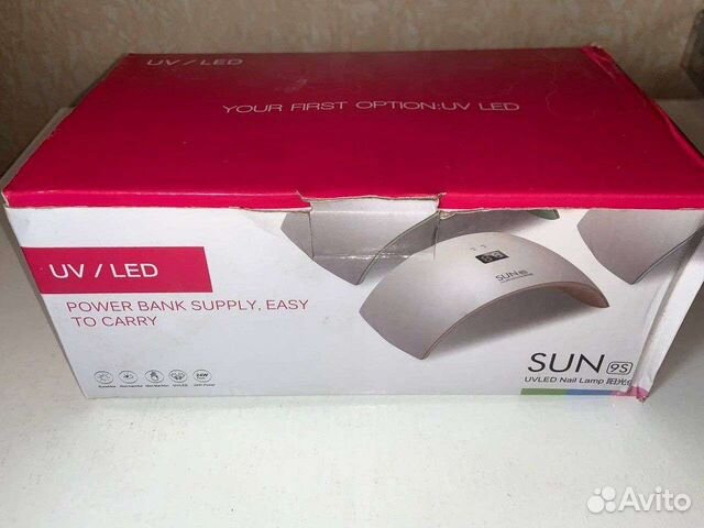 LED лампа для маникюра 24W Sun 9c
