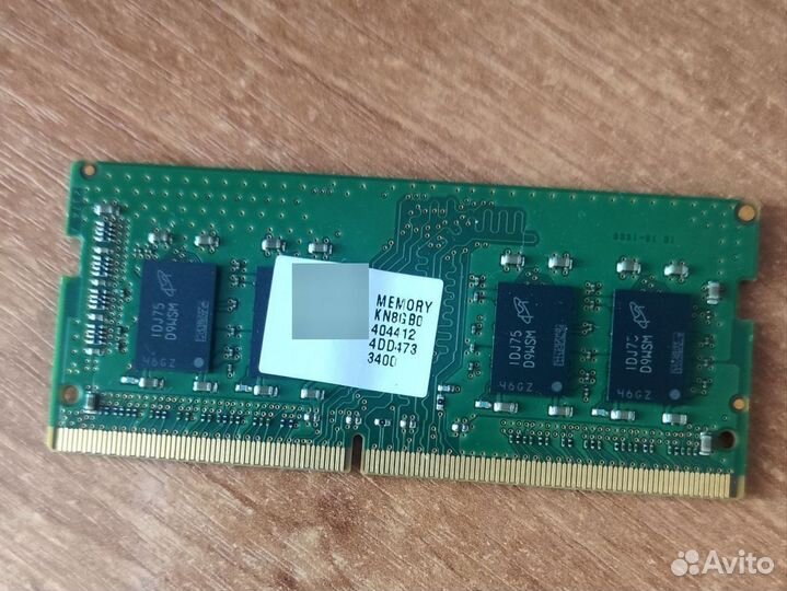 Оперативная память для ноутбука ddr4 8gb