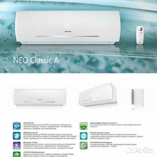 Кондиционеры со склада установка доставка