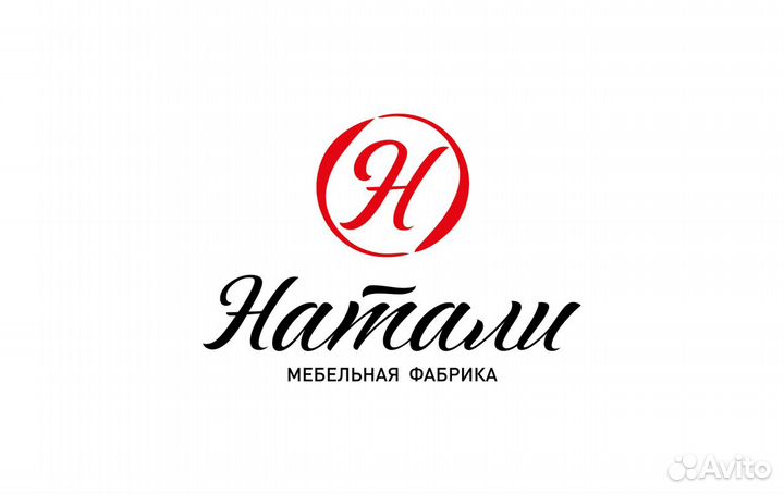 Упаковщики