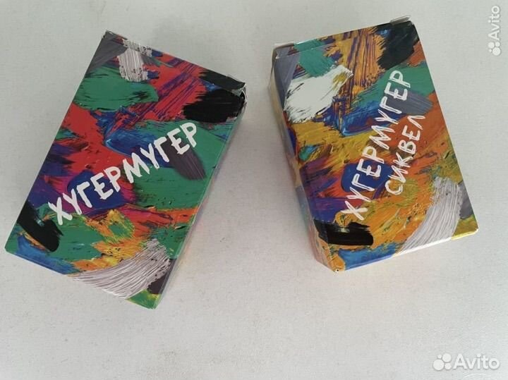 Хугермугер настольная игра