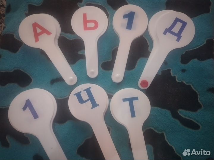 Продам для первоклассников