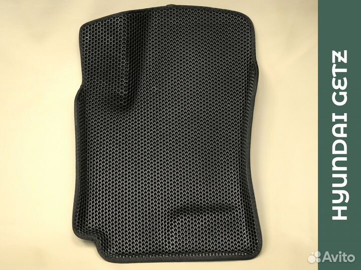 EVA коврики для Hyundai Getz 3D с бортами