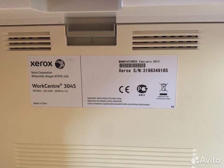 Принтер лазерный мфу Xerox
