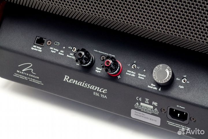 Martin Logan Renaissance ESL 15A