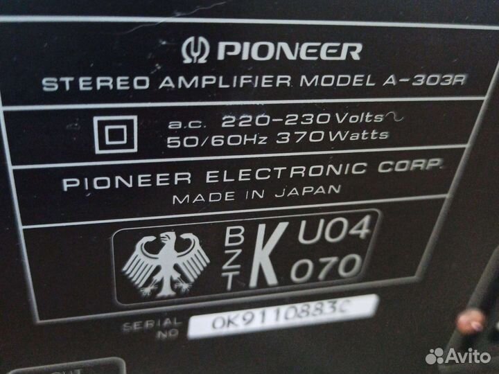 Усилитель Pioneer a303r