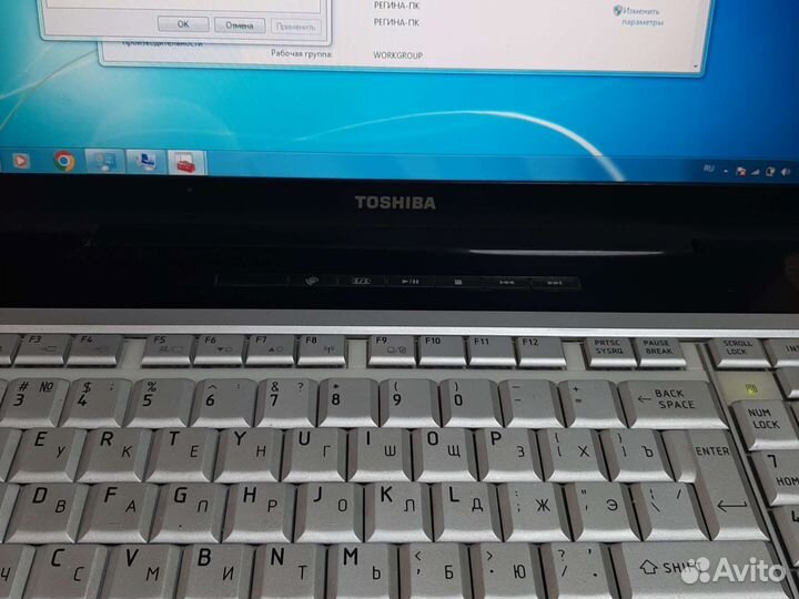 Ноутбук toshiba satellite p200