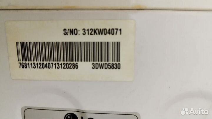 Стиральная машина lg на запчасти