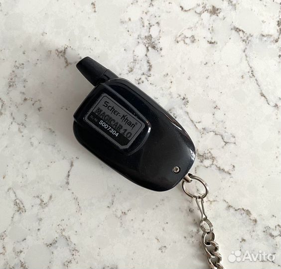 Брелок сигнализации sherhan magicar 10