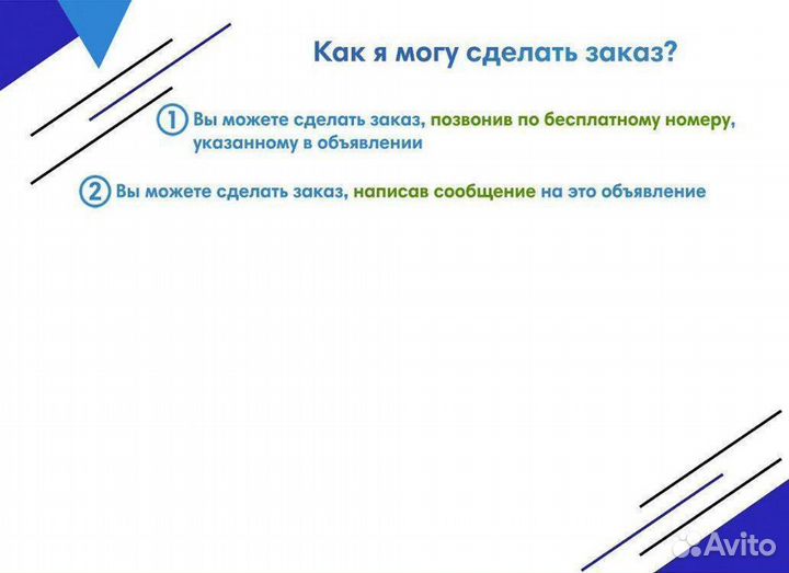 Шестерня 3 передачи вторичного вала газ 3307, 3308