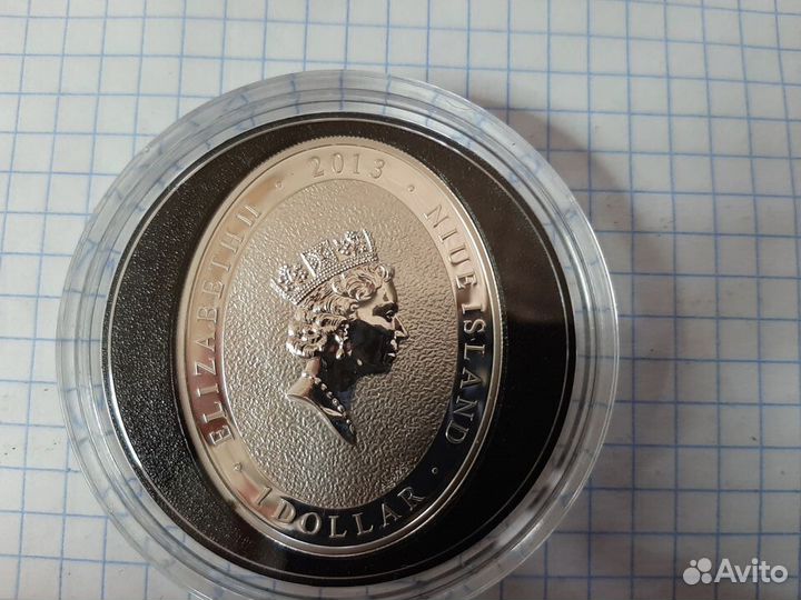 Серебренная монета