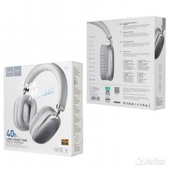 Наушники беспроводные hoco W35 MAX, накладные, бел