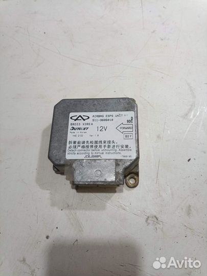 Блок управления Airbag Chery Sweet (QQ)