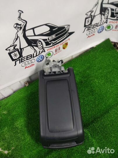 Подлокотник Audi A6 C6