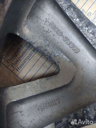 4 диска на KIA sportage r17