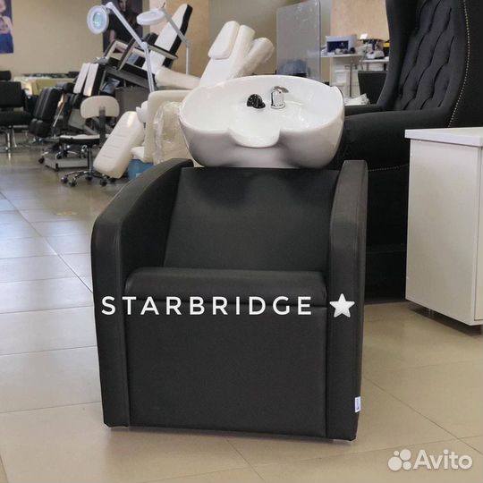 Мойка парикмахерская