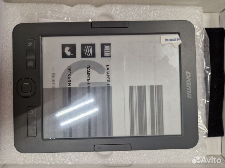 Электронная книга digma x1