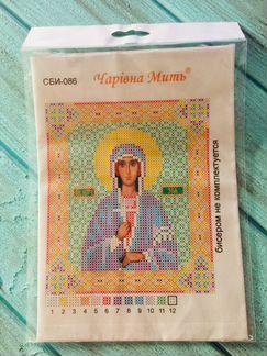 Схема для вышивания бисером иконы Святой Зои