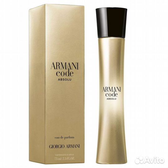 Giorgio Armani code absolu
