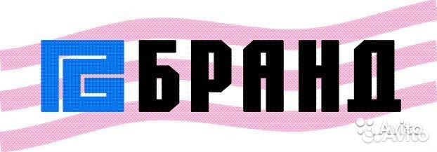 Электромонтажник /монтажник слаботочных систем