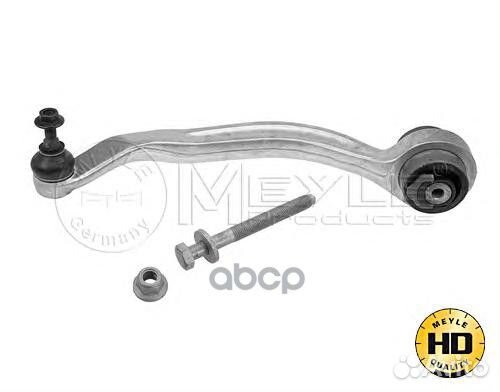 Рычаг VAG A4/A6/A8/passat -05