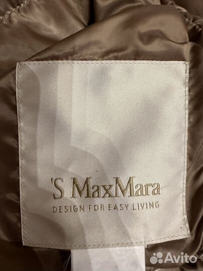 Пуховик Max Mara S