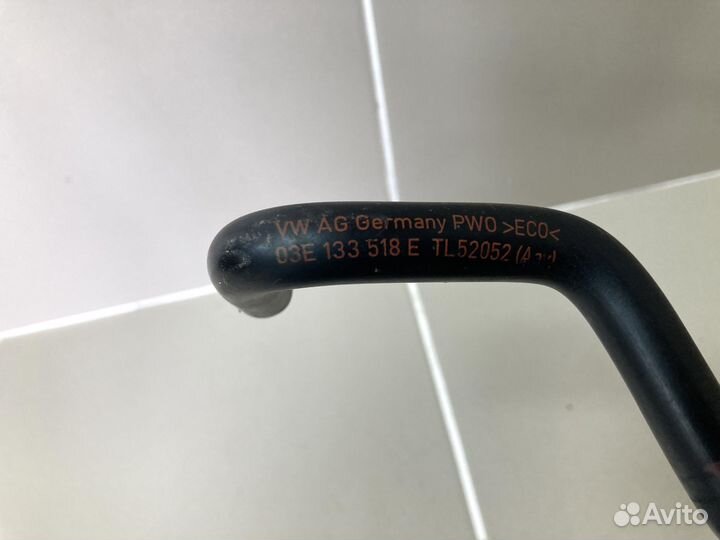 Клапан с патрубками вентиляции Skoda Fabia 2010-15