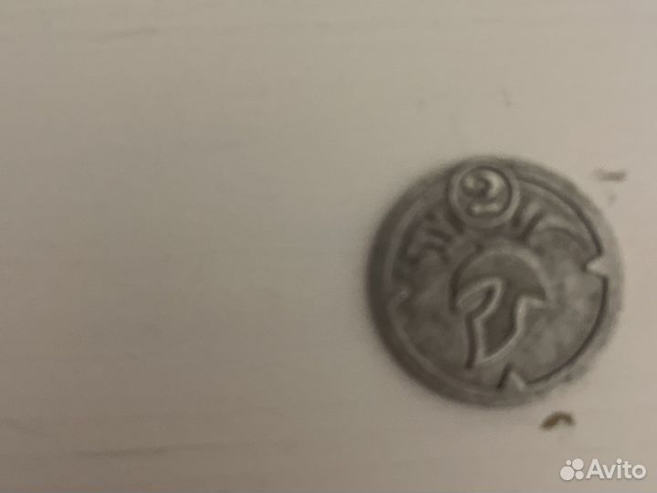 Монеты из пятерочки