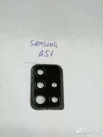 Стекло камеры в сборе samsung A51