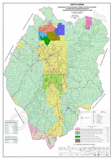 Карта охотугодий Garmin Красноярский край