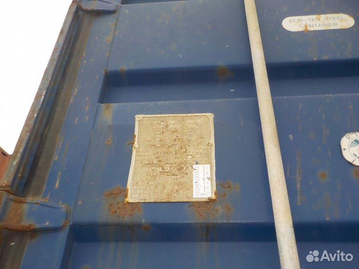 Контейнер 40 футов высокий б/у ecmu9160080