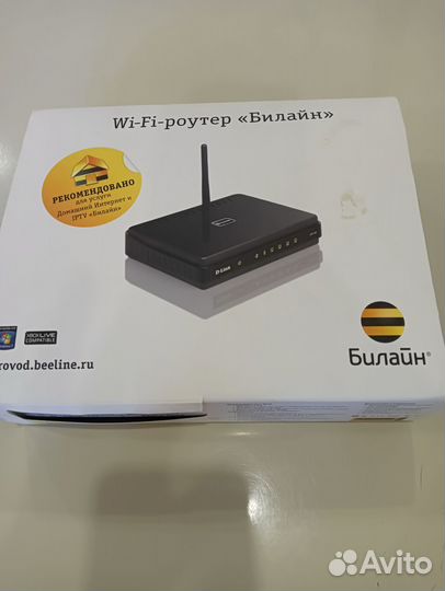 Wifi роутер d link iptv