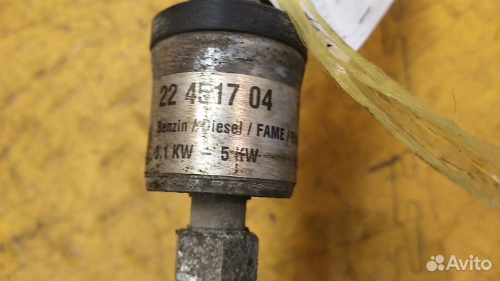 Насос топливный электрический Sprinter (901-905)