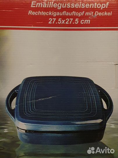 Konig Жаровна квадратная+крышка гриль синяя