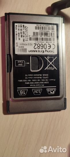PC Card GSM 900/1800/1900 MHz Sony Ericsson GC85