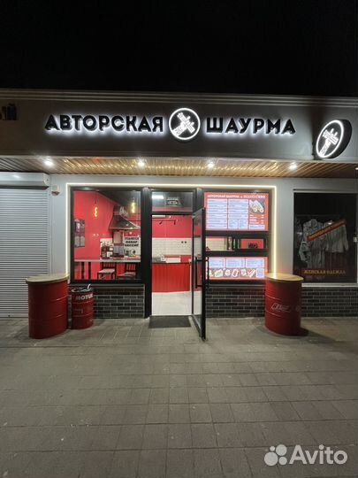 Работа продавец кассир