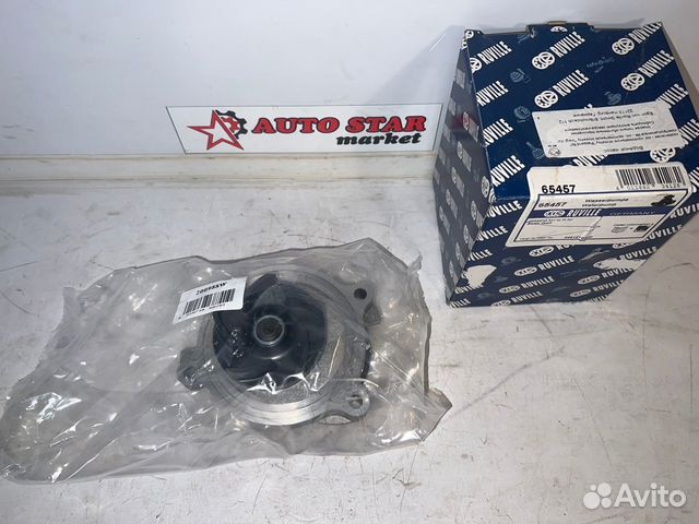 Насос системы охлаждения новый Audi 100 Diezel