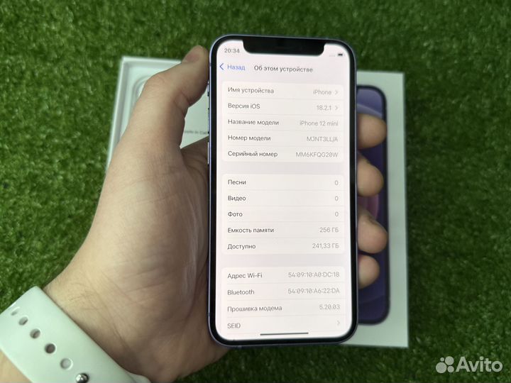 iPhone 12 mini, 256 ГБ