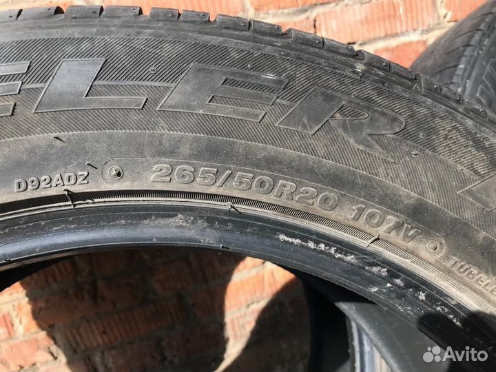 Bridgestone Dueler H/P 92A 265/50 R20 107V